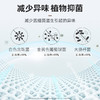 GAUBAU/戈宝红麻运动袜子高尔夫训练防臭吸汗长袜男士长筒袜 商品缩略图3
