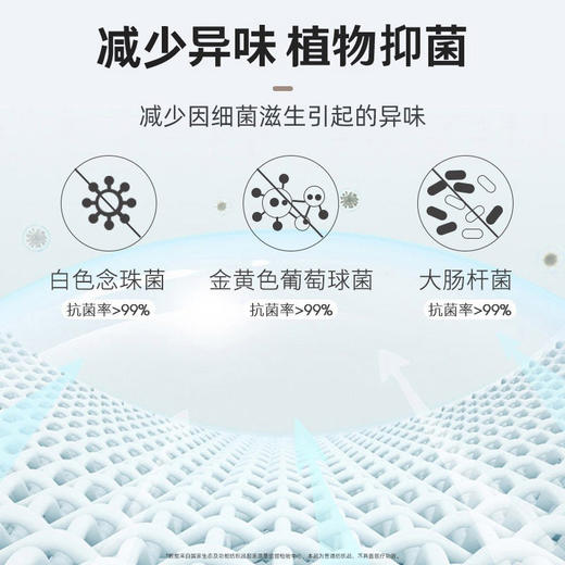 GAUBAU/戈宝红麻运动袜子高尔夫训练防臭吸汗长袜男士长筒袜 商品图3