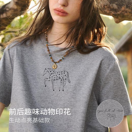 欧芮儿2026年新款夏季纯棉灰色休闲宽松上衣印花设计圆领短袖T恤 商品图0