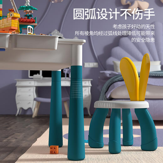 限制特价！【4个收纳盒+150粒积木+1张凳子+4增高脚】兼容乐高积木桌大号拼装大颗粒益智儿童玩具宝宝多功能学习游戏桌 商品图1