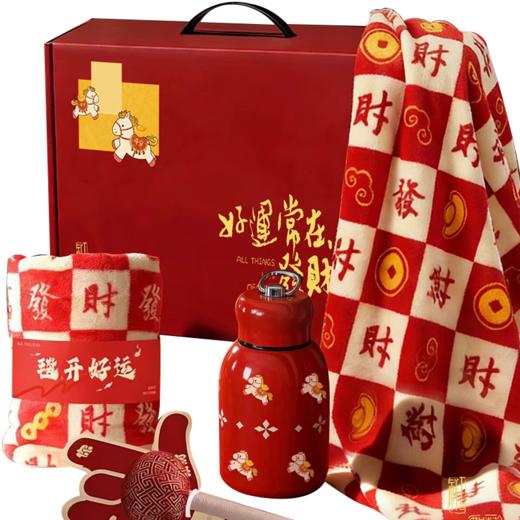 好运健康发财套装 商品图0