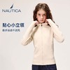 NAUTICA诺帝卡童装 一体织拉链衫 商品缩略图3