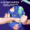 超值‼️🌈在家玩出超能力！【儿童感统弹弹球】全家都能一起玩！！好玩到停不下来🔥让“神兽"在家远离电子设备！放下手机！保护👀视力 推荐两拍两球🏸亲子互动！ 商品缩略图3