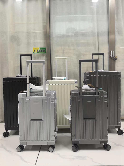 ZIY20330高端铝框箱 商品图0