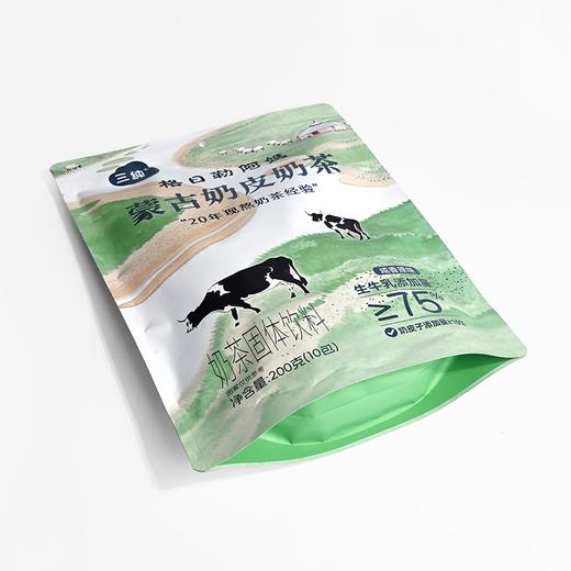 【新品】三纯蒙古奶皮奶茶咸味 | 速溶冲泡、奶香十足、独立小包、随时复刻“阿媽的味道” 商品图6