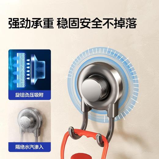 美瑞德免打孔双挂钩   多功能手提抽纸巾强力粘钩厕所挂架3.281 商品图5