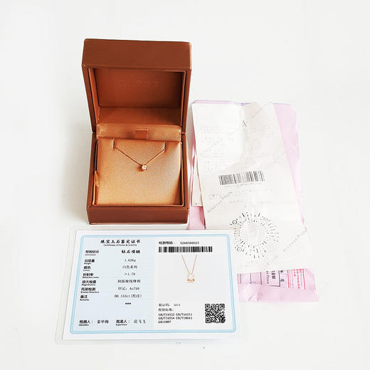 周大福AU750玫瑰金时尚简约0.153克拉钻石吊坠项链46CM（长度可调节）120226TJ56 商品图1