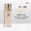 【保税仓发货】兰蔻菁纯粉底液35ml新旧随机 商品缩略图4