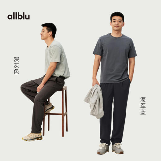 【夏Vol.1】allblu男装“干爽挺括质地”26春夏【漩涡纱】干爽感微锥男士长裤 商品图3