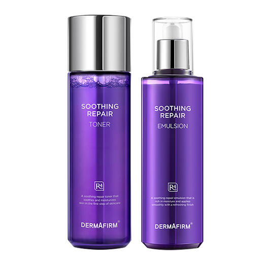【一般贸易】韩国德妃 Dermafirm 爽肤水乳液紫苏套装（水200ml+乳200ml）版本随机 商品图0
