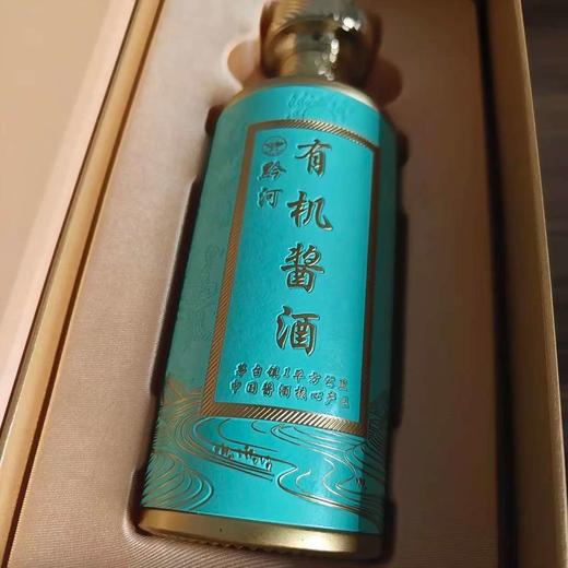 合作产品/黔河有机酱酒 商品图6