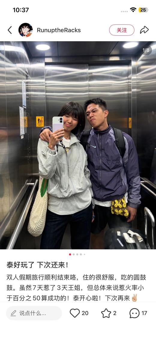 一店d 燃爆了❗️𝐍𝐢𝐤𝐞&𝐍𝐨𝐜𝐭𝐚梭织全系列 刚刚走完大货我们同步拿下 这一季的配色是真的好看，而且版型也很绝是亚版，延续了之前极简的设计又把嘻哈反叛元素很好的融合！ 商品图6