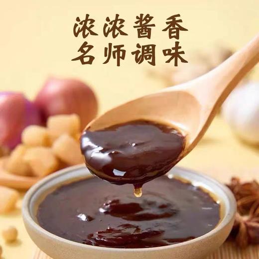 双桥焗焖煲仔酱 2kg/桶 商品图1