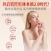 MDC五合一93粒/袋 商品缩略图3