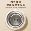 【内外纯钛 智能温显】亚摩斯保温钛杯AS-TLJB420 商品缩略图2