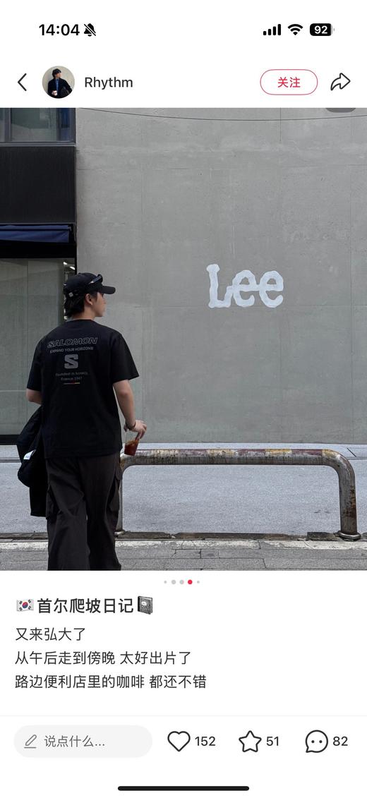 一店d 𝐒𝐚𝐥𝐨𝐦𝐨𝐧 scope graphic系列情侣短tee！！它家的宝藏短袖系列 和以往的纯棉tee不一样 这款纱线具备更好的透气性和速干性 商品图2