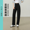 【春新品！显瘦香蕉裤】逸阳春季新品宽松显瘦休闲百搭裤子1911 商品缩略图5