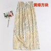 绵绸花直筒裤舒适凉爽12525962 商品缩略图3