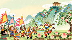 第95集，昴日星官显神通，师徒脱险遇强盗
