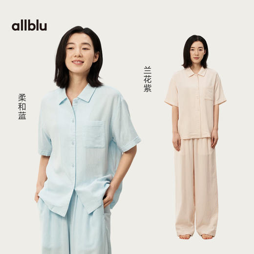 【夏Vol.1】allblu女装“天然会呼吸”26春夏【竹棉双层纱】女士睡衣家居套装ZY 商品图3