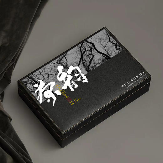 处理价 15元一套，御品天香30泡，尾货产品省内满100元包邮 商品图2