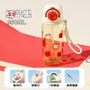 尚泰PPSU双饮水杯650ml夏季水杯ppsu材质 商品缩略图4