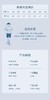 【高普儿童跳绳】初学者/进阶版，2款可选！容易甩出弧度，轻轻松松学会跳绳WD 商品缩略图14