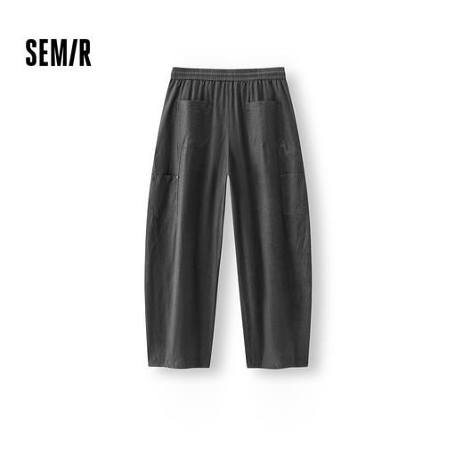 商场同款|森马休闲裤男夏季格纹肌理长裤2026新款怀旧轻薄弧形裤 商品图1