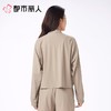 都市丽人防晒衣薄防晒面料女士防晒长上衣短袖上衣可外穿LXC7A7 商品缩略图2