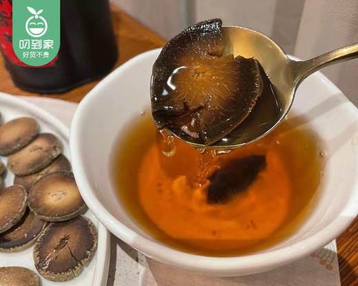 森橘化州橘红片（20年陈化）/1罐（100g）生产日期：26年1月 商品图4