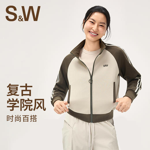 【SW速惟】 复古撞色立领开衫无帽夹克1473 商品图0