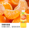 初饮100%果汁500ml（仅供济南市区）（口味随机） 商品缩略图0