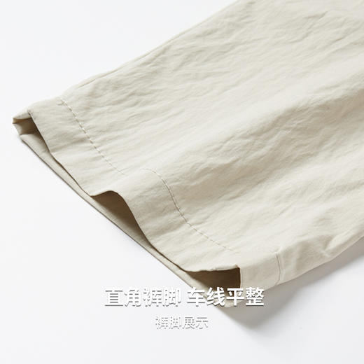 【不易起球】圣得西男士休闲裤2026新款春季舒适百搭休闲直筒裤子 商品图8