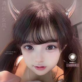 【套餐活动】KAYLENS日抛出游活动/日抛   10片装