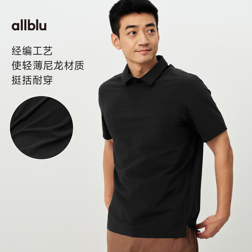 【夏Vol.1】allblu男装“上班体面下班舒爽”26春夏【冰编尼龙】短袖Polo衫 商品图1