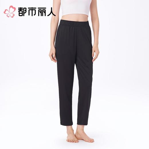 都市丽人防晒长裤薄针织防晒防晒品女士防晒长裤直筒裤可外穿LXC8A2 商品图2
