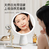 V.ONE 便化LED化妆镜 V-M257 商品缩略图4