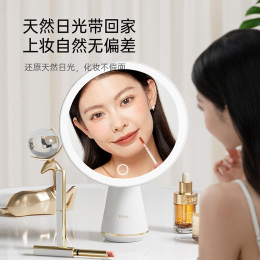 V.ONE 便化LED化妆镜 V-M257 商品图4