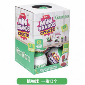 指尖收藏家之迷你花园
ZURU77559