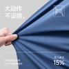 【春夏新品】十如仕扁机领吸湿凉感速干牛角袖短袖POLO衫P20-02 商品缩略图2