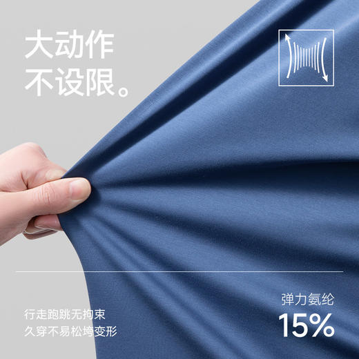 【春夏新品】十如仕扁机领吸湿凉感速干牛角袖短袖POLO衫P20-02 商品图2