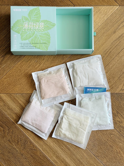 S3883 薄荷纤维凉感搞高弹5条盒装内裤【内裤不退换】 商品图7