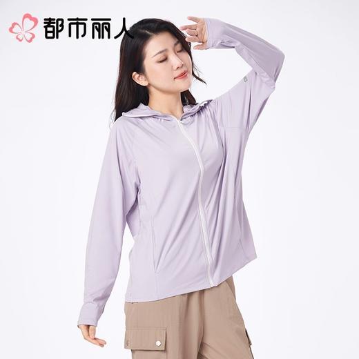 都市丽人防晒衣薄针织防晒女士防晒长上衣短袖上衣可外穿LXC7A3 商品图2