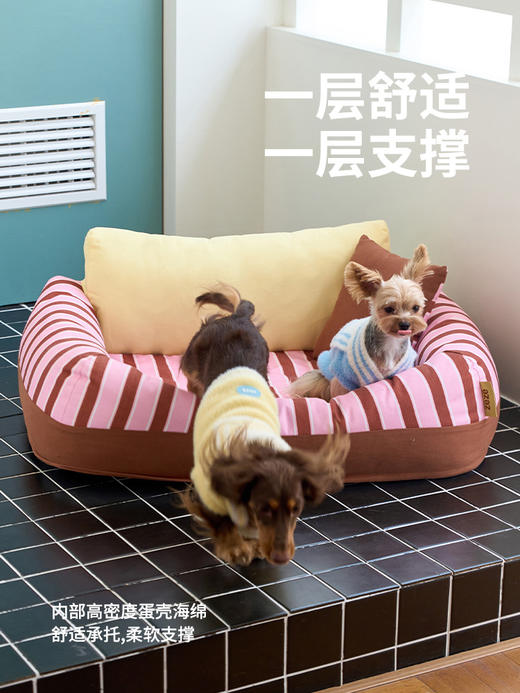 夹心宠物沙发床-B（包邮） 商品图4
