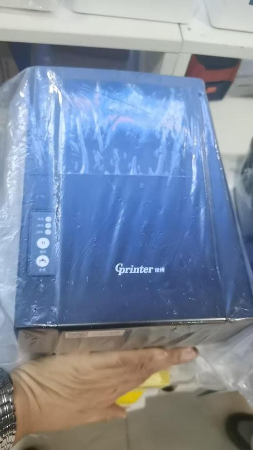 【JL】佳博1924T蓝牙版标签打印机 商品图0