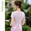 凡圣瑜伽天丝休闲外搭短袖F16311 商品缩略图8