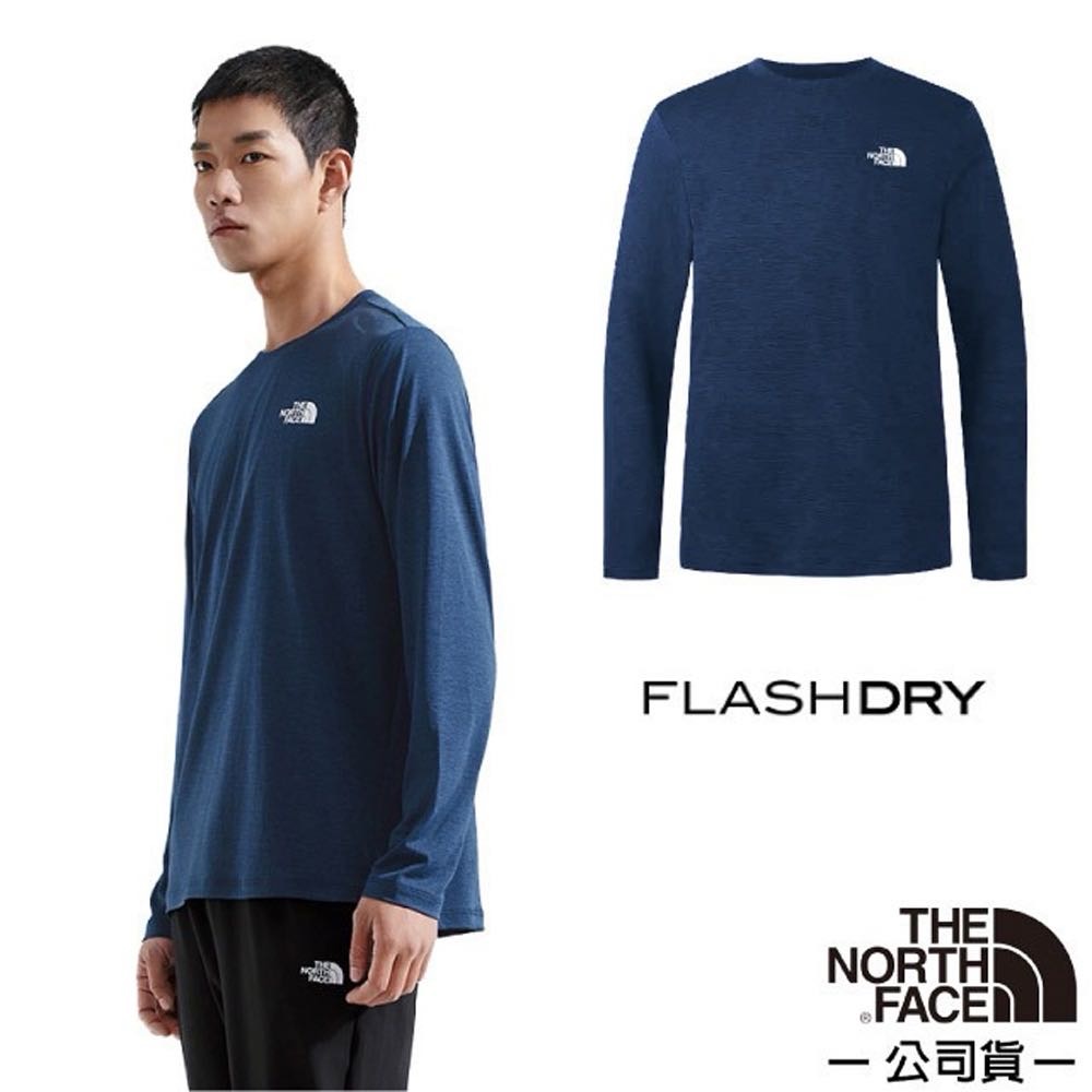 B长袖T恤男户外吸湿透气速干衣打底衫