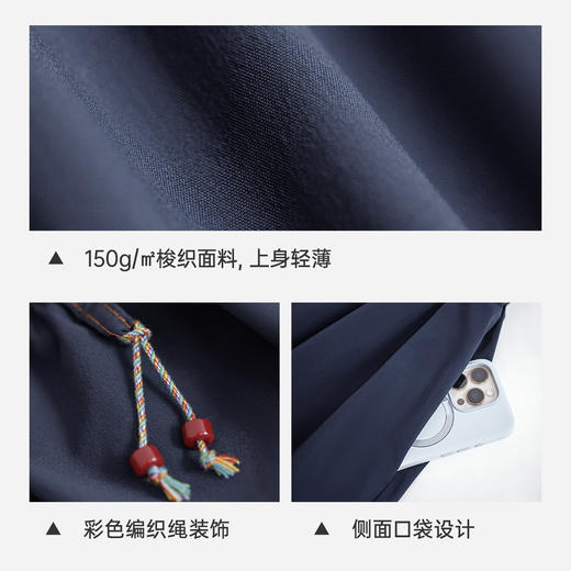 马登A字薄款宽松显瘦大摆垂感阔腿山本裙裤一体九分休闲裤子女士 商品图3