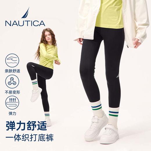 NAUTICA诺帝卡童装 提花一体织长裤 商品图0