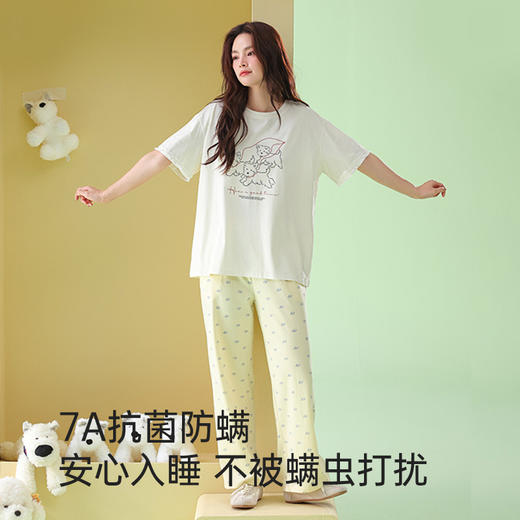 全棉抗菌防螨睡衣（三只小狗） 商品图1